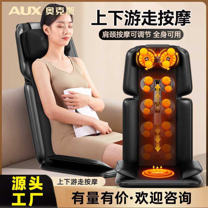 源头工厂家用龙抓手颈椎腰背按摩器多功能全身揉捏推拿按摩腰靠垫,3C数码配件,摄像机配件,淘宝优惠券,粉丝福利购,淘宝优惠卷