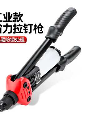 速豹BT801手动拉钉枪铆钉机抽芯枪 铆合钳 铆接机 拉铆枪铝钉