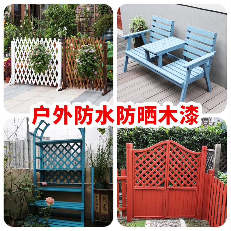 厂家直销水性木器漆木蜡油户外防腐木油漆木头改色防晒木漆