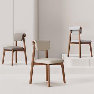 北欧轻奢实木餐椅家用简约现代靠背餐桌椅餐厅靠背椅酒店意式椅子