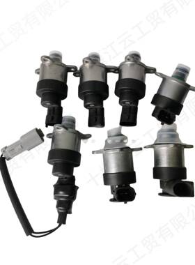 康明斯计量单元 0928400617 0928400745 0928400689 0928400821