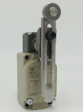 宇诺WLG12行程开关，WLG12极限开关