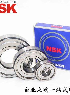 NSK深沟球轴承 NSK 6917N轴承6215-2Z轴承6236ZZS62186800ZZ6311