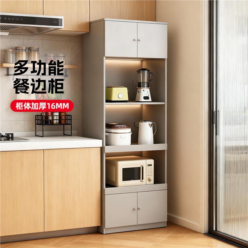 实木餐边柜靠墙一体冰箱边柜厨房微波炉烤箱置物架复古风家用酒柜