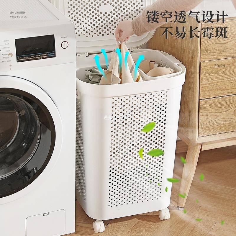 脏衣篮子置物架放脏衣服的收纳筐装脏衣篓娄家用换洗衣服浴黄之新