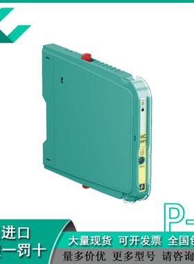 德 P*F 安全栅HIC2081