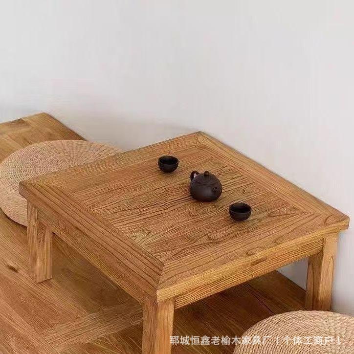 老榆木炕桌实木榻榻米茶桌民宿禅意小茶几卧室飘窗矮桌客厅泡茶台