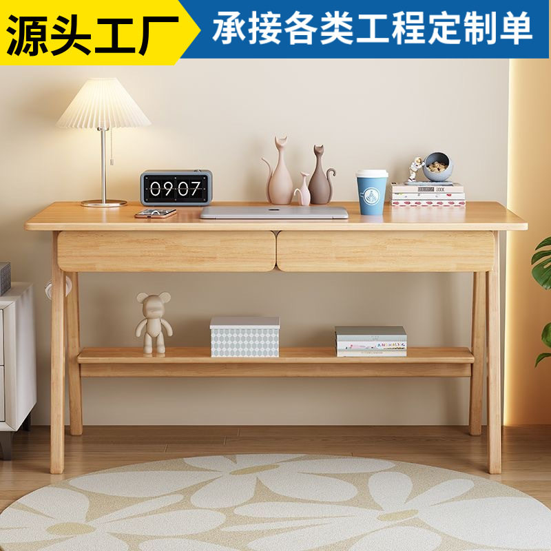 加厚书桌北欧家用客厅卧室学生学习桌简约现代多功能日式电脑桌椅