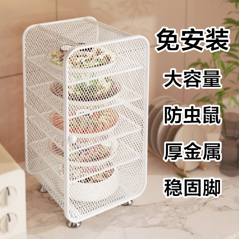 厨房菜罩多层放饭菜剩饭剩菜收纳柜子透气菜橱菜盘备菜置B&r