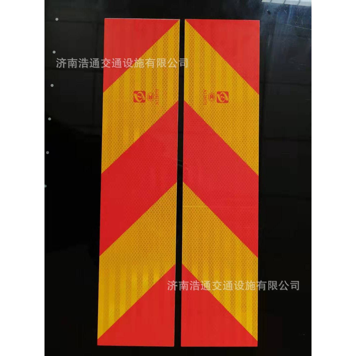 3M车辆尾部标志板 车尾板 反光标识斜纹矩形大货车挂车辆反光贴