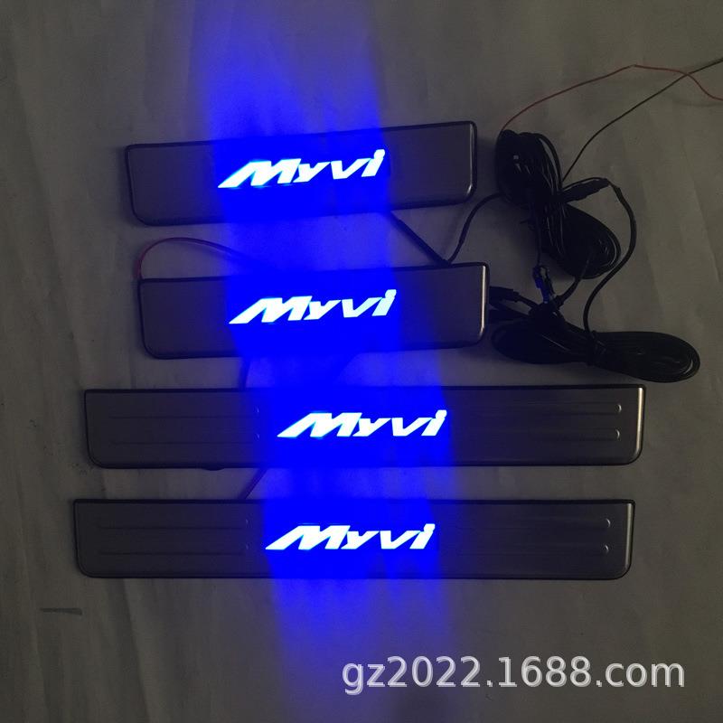 适用于MYVI M600 2011-2016 LED灯迎宾踏板门槛条MYVI改装