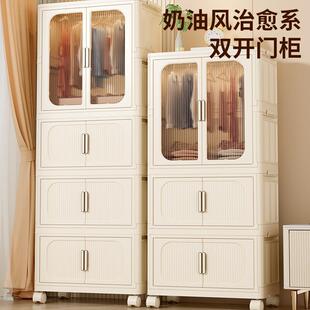 家用婴幼儿童免安装折叠衣柜加厚无味宝宝衣物塑料收纳柜简易衣橱