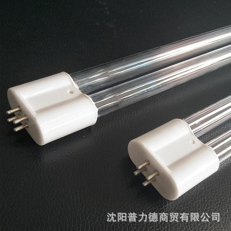 Heraeus 155W废气处理灯管 U型 GUHO22-800T5VH/4PIN 带臭氧