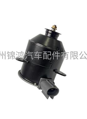 源头厂家16363-23010 263500-5251 16363-0P050 汽车风扇电机