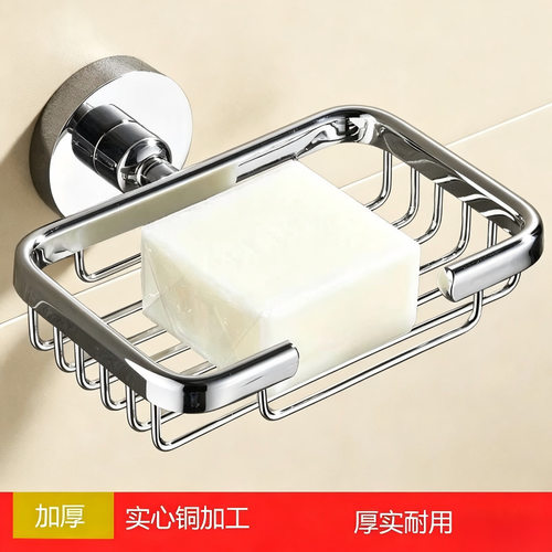 新款全铜欧式皂蓝坚固加厚壁挂式肥皂蓝香皂架卫生间浴室置物架
