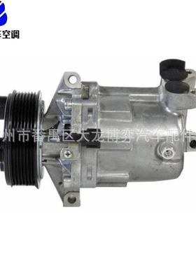 AC Compressor 92600CJ70C 92600CJ71B 92600CJ60C 92600CJ60A