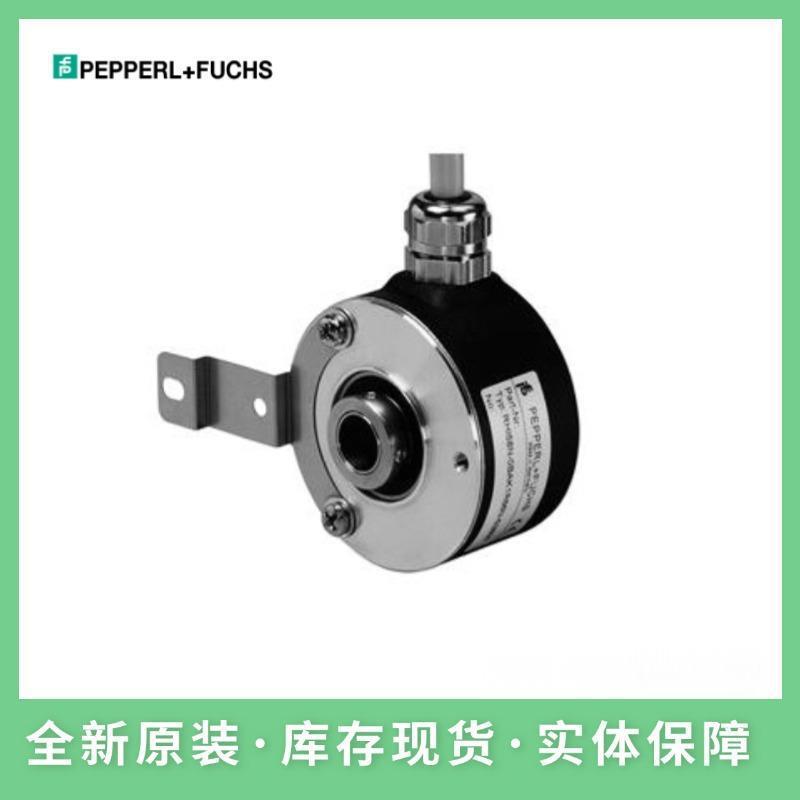 倍+福 编码器 ENA58IL-S10CA5-1213B17-ABP 现货