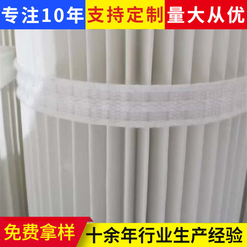 油水分离设备净水器配件净水机碳纤维活性炭水净化滤芯纤维长滤筒