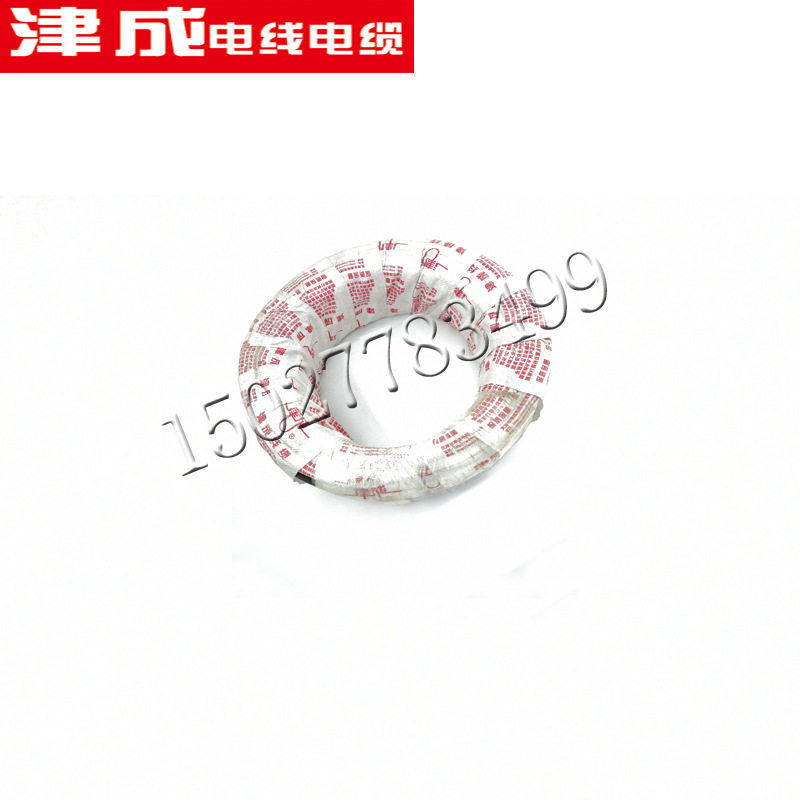 天津津成YZ/YC橡胶软芯电缆YC3X1.5无氧铜橡套软电缆现货供应