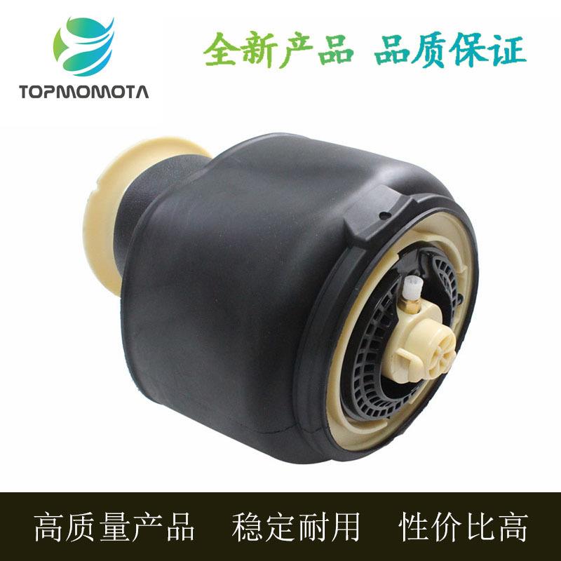 适用于宝马5GT F07 F11后左右气包修理包悬挂减震气袋37106781827