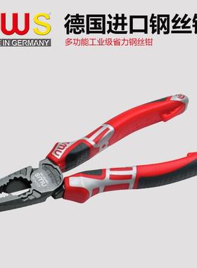 NWS老虎钳多功能钢丝钳电工钳子德国进口工业级省力老虎钳子包邮
