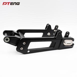 PTENG适用009平叉A8l A7 T90电动车7075通用200开340孔距PT后平叉