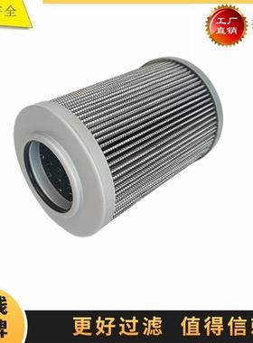 4881701 SFM360100 HC9600FKN4H P164164液压先导滤芯