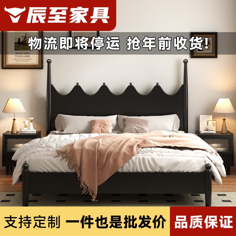 美式床实木现代简约婚床波浪柱子法式复古大床主卧黑色轻奢双人床