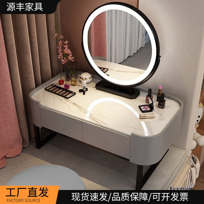 轻奢飘窗梳妆台小户型化妆桌网红现代简约床头化妆柜榻榻组装源丰