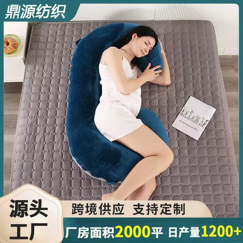 C型水晶绒孕妇枕头可拆洗U型枕大靠垫腰枕工厂外贸抱枕批发