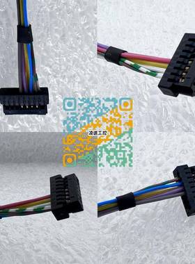 瑞恩RENCO R35i R35IL编码器线（ ID1273058 1264602 1273070）