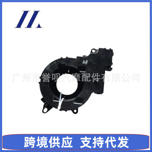 BB5Z-3F818A适用于福特探险者/猛禽/MKT角度传感器BB5Z3F818A