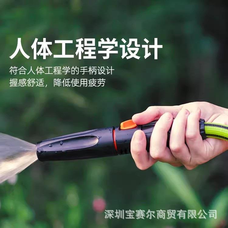 嘉霸claber 8537带开关二段直射喷枪可调节花园浇花洗车水枪喷头