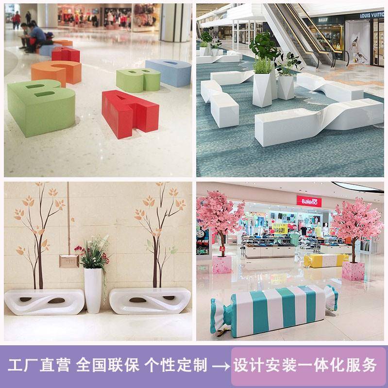 现货玻璃钢异形躺椅创意云朵造型椅酒店商场美陈广场户外休闲座椅