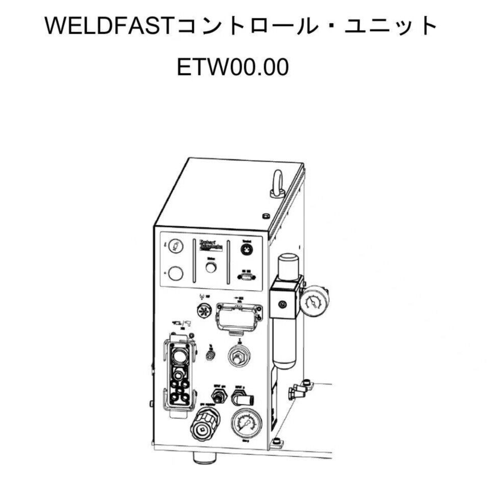POP拉钉枪 铆钉枪 拉铆枪配件 螺柱焊机配件_气缸托架 M163-004