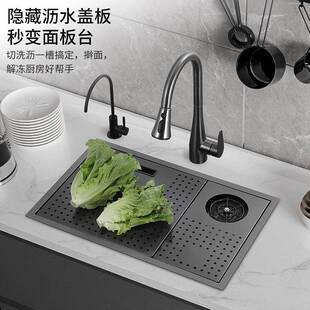 吧台水槽手工单槽日式带盖中岛小号水盆不锈钢水池沥水架洗碗池