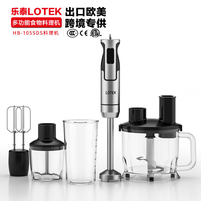 乐泰大绞肉杯宝宝辅食料理机手持不锈钢料理棒电动搅拌棒打蛋机图片