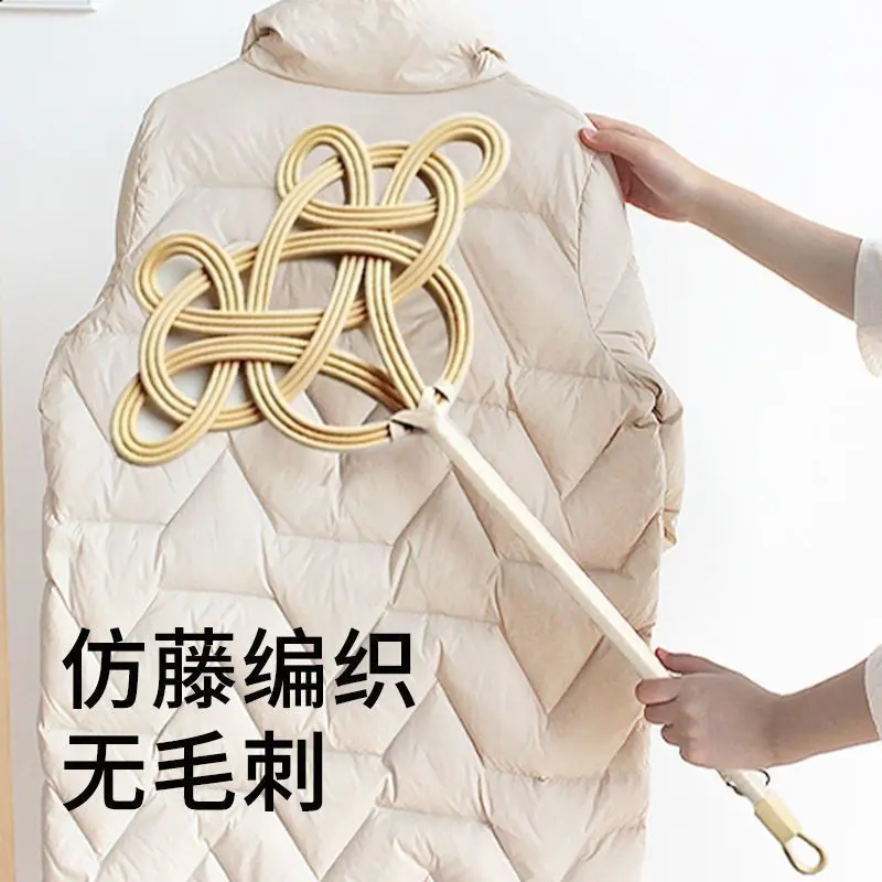 【下单立减50】晒被子拍打神器除尘拍打羽绒服棉被蓬松天然仿藤WZ