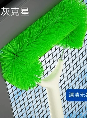 【下单立减50】纱窗刷清洗神器免拆洗金刚网纱窗刷窗户高层清洁WB