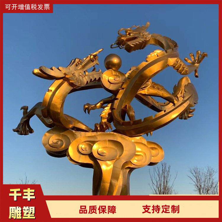 大型铜龙雕塑5米铜龙铜凤广场铜摆件 2米铜鹤铜龙龟动物铜雕龙