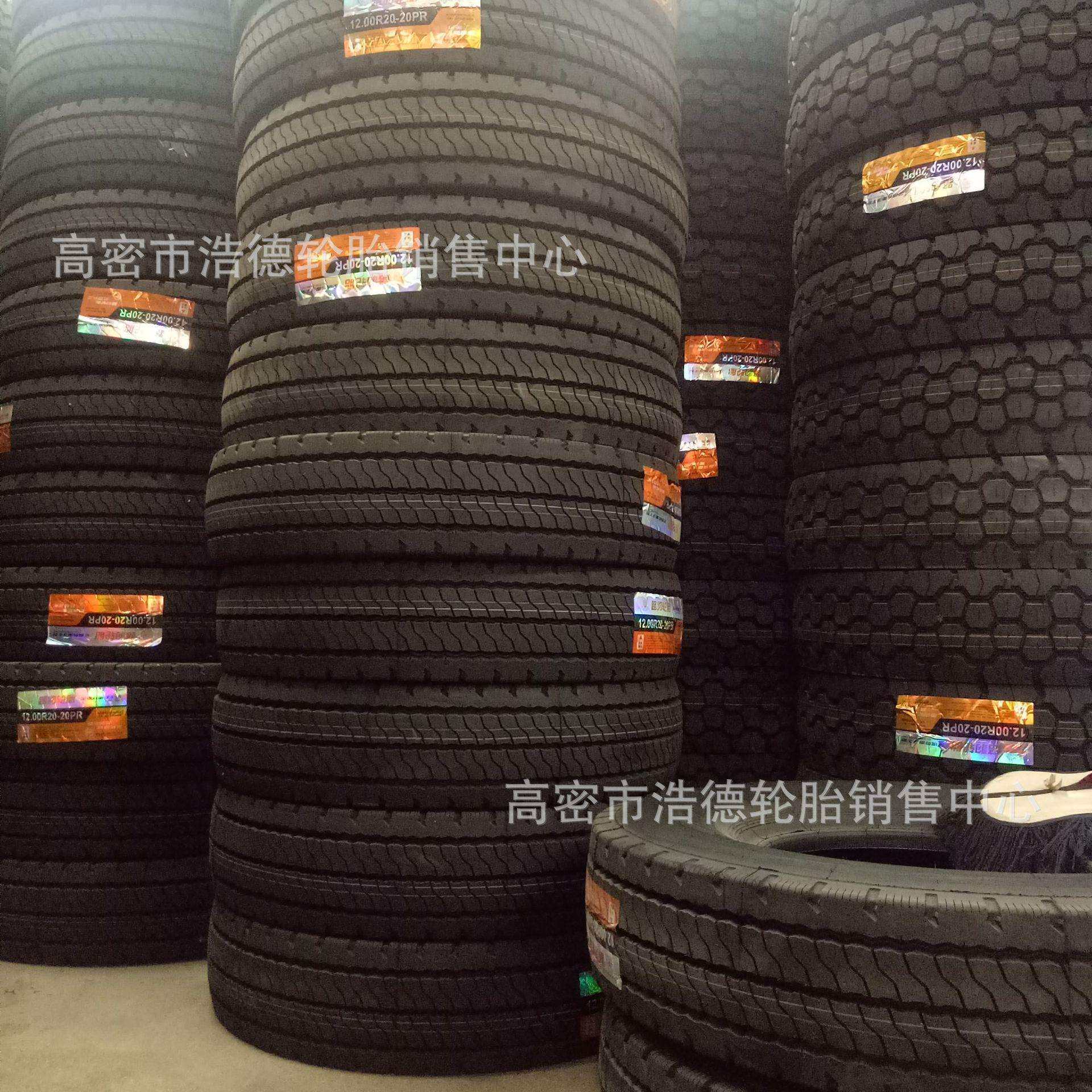 前四后八1100R20 1200R20新三线花纹重载耐磨卡车泥头车轮胎现货