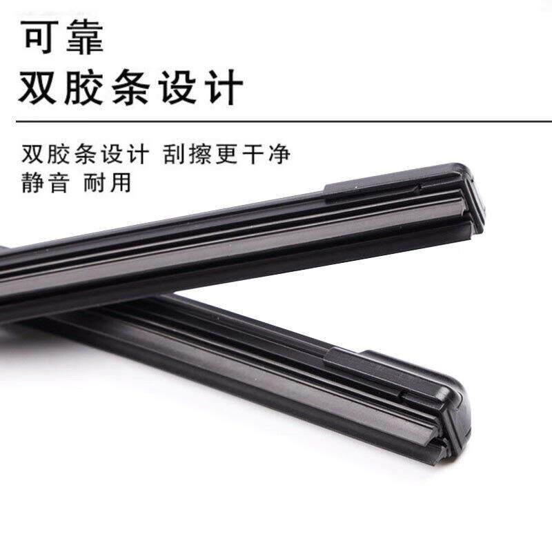 适用双层胶条雨刮器别克凯越雨刮器片原装无骨静音双胶条凯越雨刷