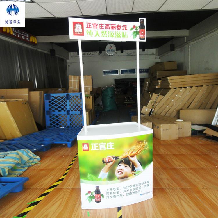 源头工厂制作折叠铝合金咨询台推广活动促销台试饮试吃试喝品尝台