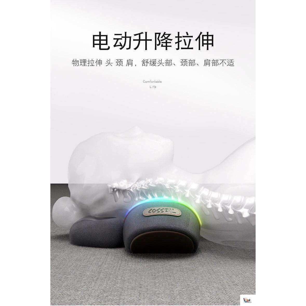 跨境版英文颈椎枕头护劲椎睡觉按摩脊椎护腰垫加热敷修护圆柱枕