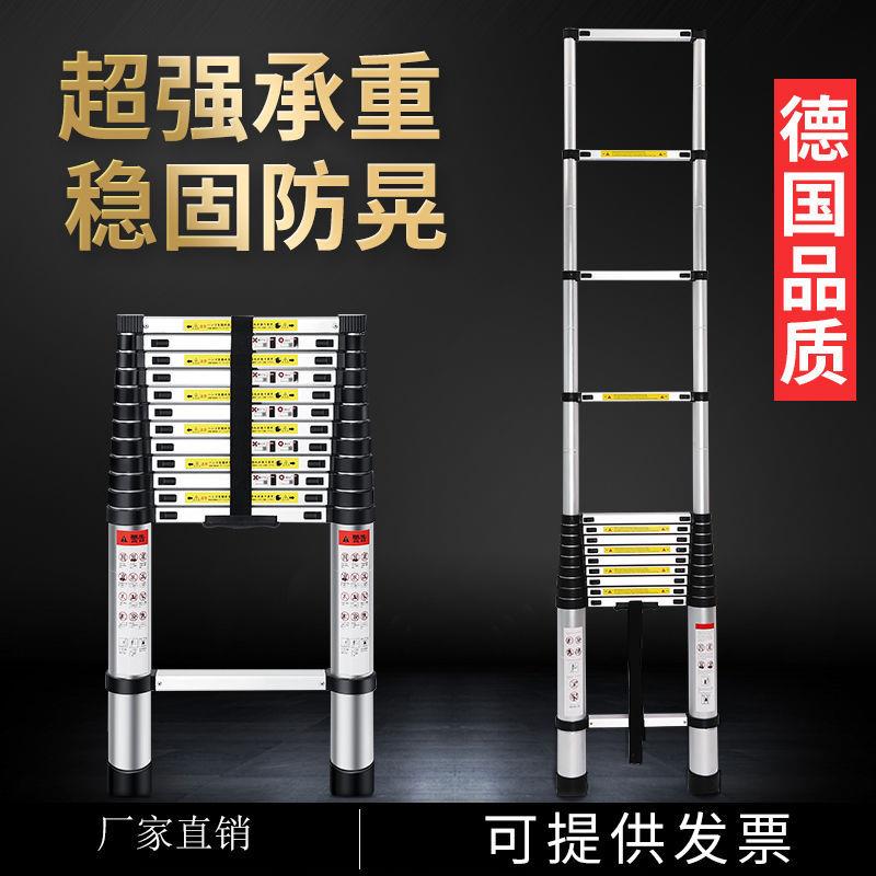 加厚铝合金伸缩梯子直梯单面梯折叠工程家用竹节楼梯升降梯8米梯