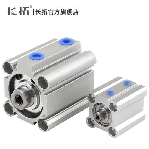 优质CQ2B薄型气缸CQ2B63-5/15/20/25/30/35/40/45/50/75可调气缸