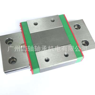 微型直线导轨MGN12C MGW12C滑块 导轨直线滑块 线性导轨HIWIN