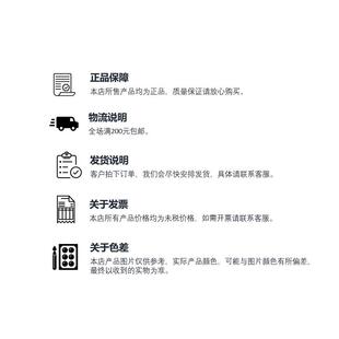 L-COM TRG513-T4S-10M 超5类GigE SF/UTP铠装以太网线缆10米 现货