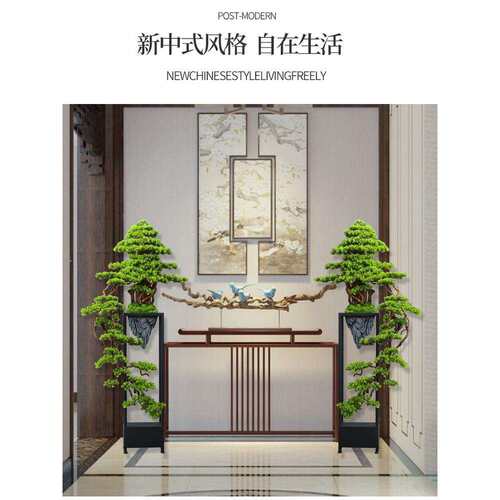 大号落地崖柏树盆景迎客松售楼处样板间装饰绿植摆件花几中式