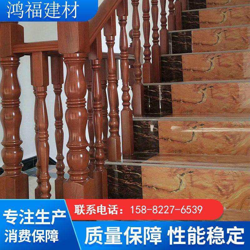 实木旋转楼梯别墅复式室内烤漆围栏走廊木质栏杆扶手红橡楼梯配件